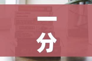 科普一下“微信炸 金花在哪充值”详细房卡教程 科普一下“微信炸 金花在哪充值”详细房卡教程