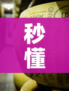房卡全攻略“炸 金花正版链接房卡”获取房卡教程-哔哩哔哩 房卡全攻略“炸 金花正版链接房卡”获取房卡教程-哔哩哔哩