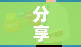 分享实测“在哪里买微信牛牛房卡”详细房卡使用教程 分享实测“在哪里买微信牛牛房卡”详细房卡使用教程