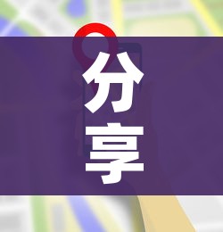 分享实测“天蝎大厅金花房卡”房卡使用教程 分享实测“天蝎大厅金花房卡”房卡使用教程