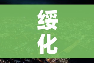 玩家必备教程“微信链接金花房卡怎么弄”详细房卡教程