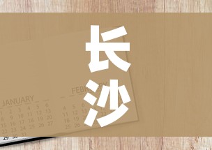 秒懂教程“微信炸 金花房卡链接”房卡获取方式 秒懂教程“微信炸 金花房卡链接”房卡获取方式