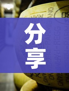 分享实测“炸 金花牛牛房卡链接”房卡链接获取