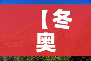科普一下“微信炸 金花在哪充值”详细房卡教程 科普一下“微信炸 金花在哪充值”详细房卡教程