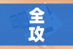 一分钟介绍使用“微信炸 金花房卡链接购买”房卡获取方式 一分钟介绍使用“微信炸 金花房卡链接购买”房卡获取方式