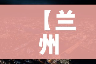 秒懂教程“微信链接金花房卡怎么弄”房卡链接获取 秒懂教程“微信链接金花房卡怎么弄”房卡链接获取
