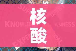 一分钟实测分享“微信群牛牛房卡”房卡怎么购买 一分钟实测分享“微信群牛牛房卡”房卡怎么购买