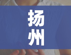 分享实测“天蝎大厅金花房卡”房卡使用教程 分享实测“天蝎大厅金花房卡”房卡使用教程