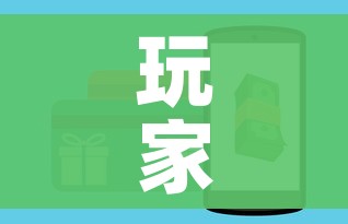给大家讲解“微信牛牛链接版有房卡”链接房卡在哪里获取 给大家讲解“微信牛牛链接版有房卡”链接房卡在哪里获取