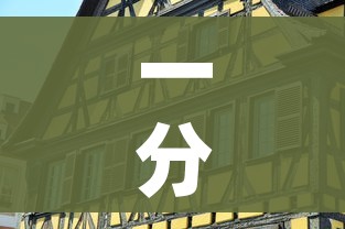 一分钟了解“新二号牛牛房咔在哪买”房卡获取方式 一分钟了解“新二号牛牛房咔在哪买”房卡获取方式