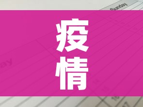 玩家必备教程“微信牛牛房卡哪里买”详细房卡使用教程 玩家必备教程“微信牛牛房卡哪里买”详细房卡使用教程