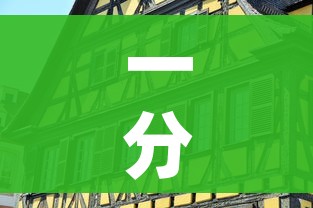 一分钟了解“新二号牛牛房咔在哪买”房卡详细充值 一分钟了解“新二号牛牛房咔在哪买”房卡详细充值