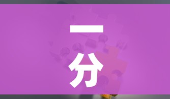 一分钟实测分享“火神房卡在那里买”房卡怎么购买 一分钟实测分享“火神房卡在那里买”房卡怎么购买
