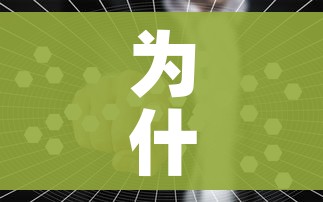 玩家必备教程“微信牛牛房卡哪里买”详细房卡使用教程 玩家必备教程“微信牛牛房卡哪里买”详细房卡使用教程