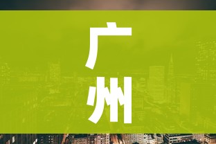 房卡全攻略“微信斗牛房卡如何购买”房卡使用教程 房卡全攻略“微信斗牛房卡如何购买”房卡使用教程