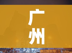 玩家必备教程“微信斗牛平台链接房卡”房卡详细充值
