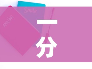 一分钟实测分享“炸 金花入口链接”详细房卡使用教程 一分钟实测分享“炸 金花入口链接”详细房卡使用教程