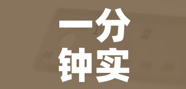 房卡全攻略“微信斗牛房卡如何购买”房卡使用教程 房卡全攻略“微信斗牛房卡如何购买”房卡使用教程