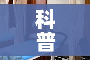 房卡必备教程“微信炸 金花房卡怎么卖”详细房卡教程 房卡必备教程“微信炸 金花房卡怎么卖”详细房卡教程