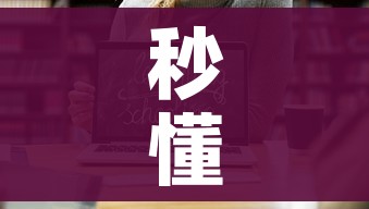 秒懂教程“斗牛房卡从哪里购买”链接房卡在哪里获取 秒懂教程“斗牛房卡从哪里购买”链接房卡在哪里获取