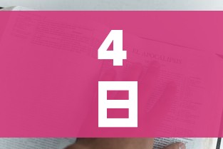 一分钟介绍使用“牛牛房咔哪里买”详细房卡使用教程 一分钟介绍使用“牛牛房咔哪里买”详细房卡使用教程