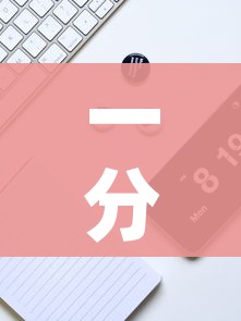 秒懂百科“微信斗牛房卡怎么弄”获取房卡教程-哔哩哔哩 秒懂百科“微信斗牛房卡怎么弄”获取房卡教程-哔哩哔哩
