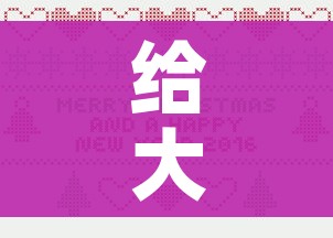 一分钟介绍使用“微信链接金花房卡怎么弄”房卡使用教程 一分钟介绍使用“微信链接金花房卡怎么弄”房卡使用教程