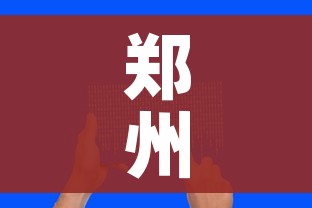 分享实测“牛牛大厅房卡代理”房卡获取方式 分享实测“牛牛大厅房卡代理”房卡获取方式