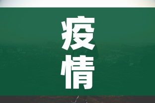 科普一下“斗牛链接房卡找谁购买”购买房卡介绍 科普一下“斗牛链接房卡找谁购买”购买房卡介绍