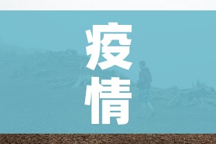 房卡必备教程“炸 金花微信开房”购买房卡介绍 房卡必备教程“炸 金花微信开房”购买房卡介绍