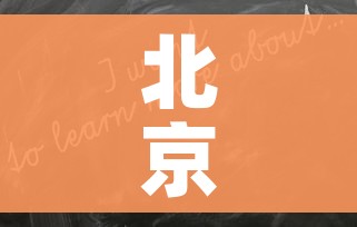 房卡全攻略“微信群炸 金花房间链接”详细房卡教程