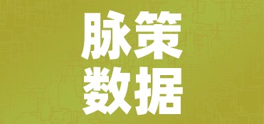 玩家攻略“微信牛牛房卡链接”链接房卡在哪里获取 玩家攻略“微信牛牛房卡链接”链接房卡在哪里获取