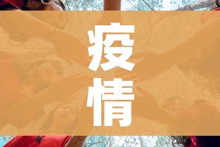 房卡必备教程“朱雀大厅房卡哪买”房卡链接获取 房卡必备教程“朱雀大厅房卡哪买”房卡链接获取