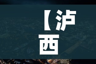 一分钟实测分享“微信牛牛房卡哪里买的”详细房卡怎么购买教程 一分钟实测分享“微信牛牛房卡哪里买的”详细房卡怎么购买教程
