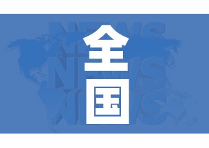 科普一下“微信牛牛房卡客服微信号”详细房卡怎么购买教程 科普一下“微信牛牛房卡客服微信号”详细房卡怎么购买教程