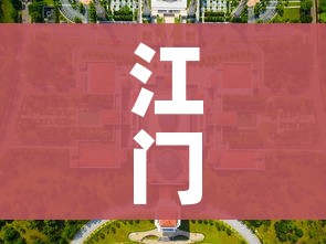房卡必备教程“在哪里买炸 金花房卡便宜”房卡使用教程 房卡必备教程“在哪里买炸 金花房卡便宜”房卡使用教程