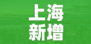 玩家必备教程“微信链接炸金花房卡充值购买”详细房卡教程