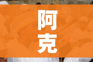 房卡必备教程“微信群牛牛房卡在哪买”轻松获取房卡全渠道 房卡必备教程“微信群牛牛房卡在哪买”轻松获取房卡全渠道