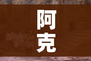 玩家必备教程“微信链接炸金花房卡充值购买”详细房卡教程