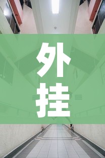 分享实测“微信炸金花房卡链接”轻松获取房卡全渠道