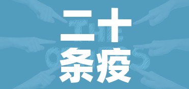 玩家必备教程“微信炸 金花如何自建房间”房卡详细充值