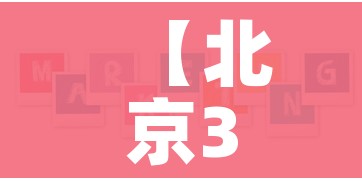 玩家攻略“新猴王牛牛房卡”房卡使用教程 玩家攻略“新猴王牛牛房卡”房卡使用教程