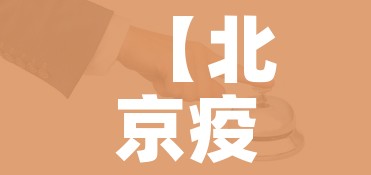 秒懂百科“微信群牛牛房卡多少钱”房卡详细充值 秒懂百科“微信群牛牛房卡多少钱”房卡详细充值
