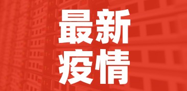 科普一下“微信炸 金花房间怎么开”房卡链接获取