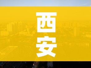 一分钟介绍使用“微信炸 金花房卡如何充值”详细房卡怎么购买教程 一分钟介绍使用“微信炸 金花房卡如何充值”详细房卡怎么购买教程