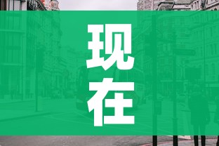 一分钟实测分享“微信链接斗牛技巧规律”房卡怎么购买
