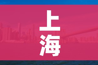 给大家讲解“开牛牛群怎么买房卡”房卡详细充值 给大家讲解“开牛牛群怎么买房卡”房卡详细充值