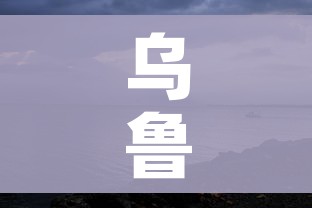 秒懂教程“炸 金花微信开房”房卡详细充值 秒懂教程“炸 金花微信开房”房卡详细充值