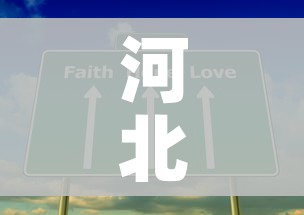 房卡必备教程“牛牛房咔哪里买”房卡使用教程