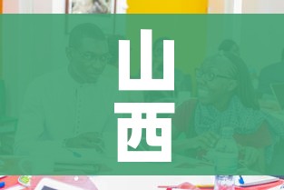 秒懂教程“微信炸 金花房间创建流程详解”详细房卡怎么购买教程 秒懂教程“微信炸 金花房间创建流程详解”详细房卡怎么购买教程